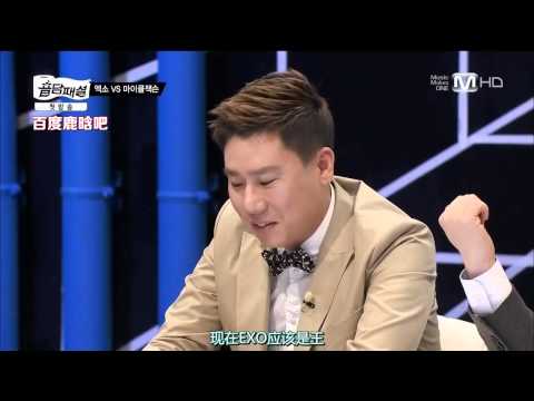 [中字] 140319 EXO Cut @ 音談悖論