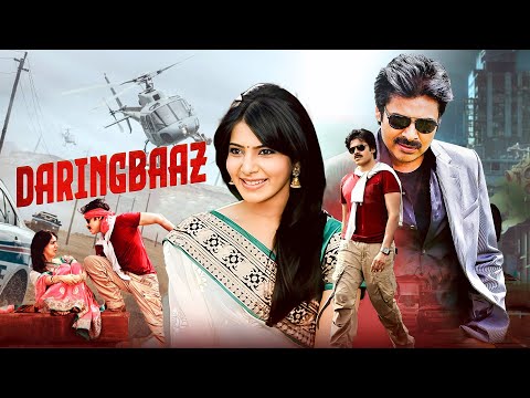 Pawan Kalyan Blockbuster Action Hit Movie : Daringbaaz | Full Movie 4K | Samantha, Pranitha Subhash