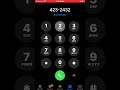 My phone number