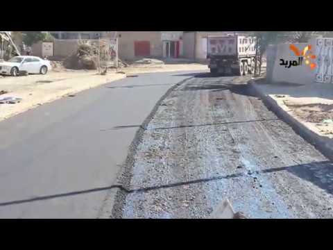 شاهد بالفيديو.. المباشرة بتبليط شارع 30 في الشرش شمال البصرة #المربد