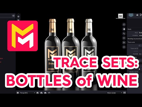 Maverick Render Product Viz Trace Sets Exclude Include Objects Lights Materials Bottles of Wine