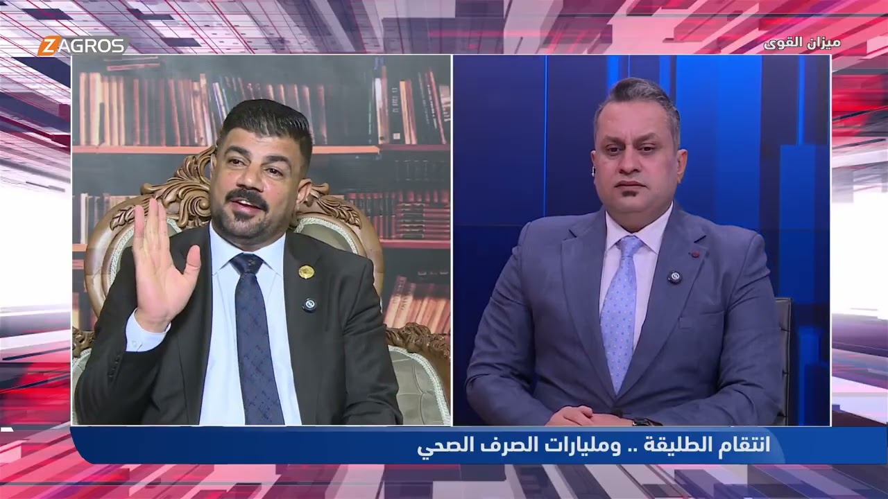 فيديو | النائب عبد الحمزة الخفاجي يطالب بجلسة علنية للبرلمان والسبب ؟