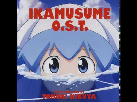 Watashi Ni Tsuite Koi De Geso - Shinryaku Ika Musume