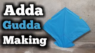 How to make a kite | adda gudda without farma | Kites Official