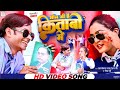 Video भीम जी बसे है किताबों में Bhim Ji Base Hai Kitabo Me �