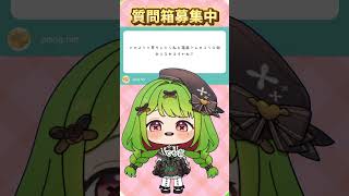 【淑女】【箱庭秕】