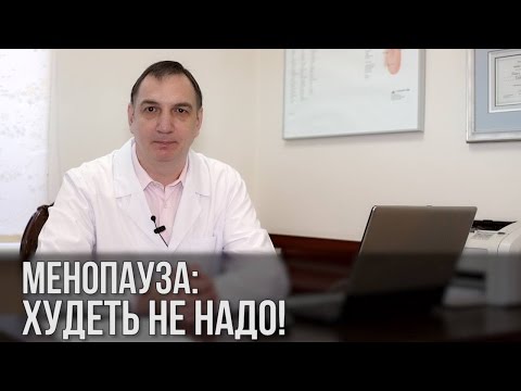 Боль и жжение в суставах и мышцах Кисты коленного сустава