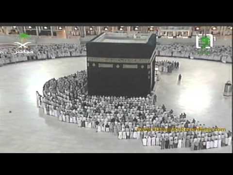 Salaat Al Fajr by Sheikh Shuraim