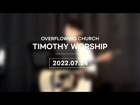 {$seo_title} - 부산 양정 넘치는교회