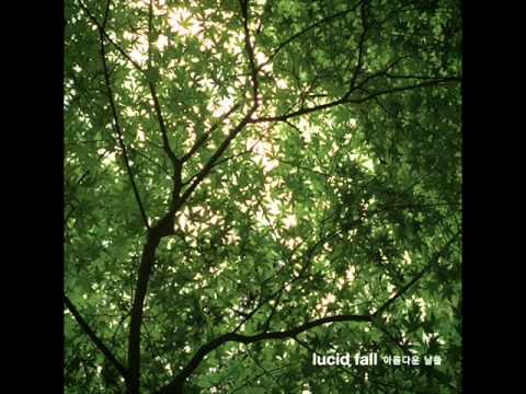 루시드폴(Lucid Fall) - 여름의 꽃