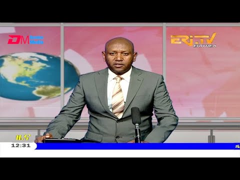 Midday News in Tigrinya for August 12, 2020 - ERi-TV, Eritrea