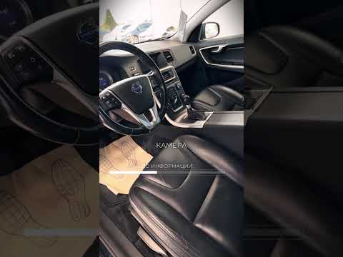 фото volvo v60 i 0