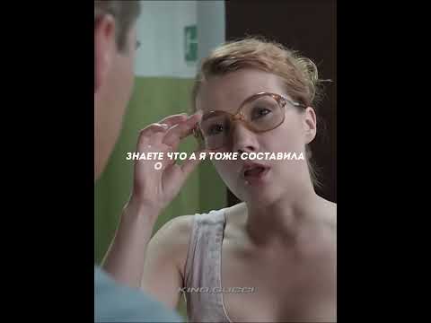 Познакомился с новой соседкой