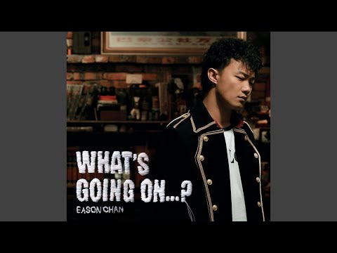 不如不見 — YouTube