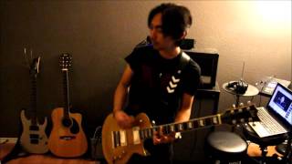 Kill Hannah - Black Poison Blood (guitar cover)