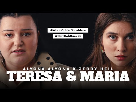 alyona alyona & Jerry Heil - Teresa & Maria | Eurovision 2024 | SOCIAL VIDEO