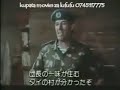Movie Ya Kivita Imetafsiriwa Kiswahili Na Mkandara Lufufu