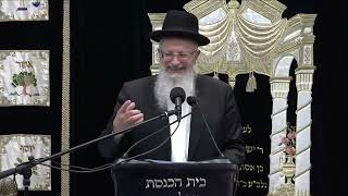 הלכות צדקה וחסד | הרב שמואל אליהו | קול צופייך לפרשת ראה תשפ"ה (הרב שמואל אליהו) - התמונה מוצגת ישירות מתוך אתר האינטרנט יוטיוב. זכויות היוצרים בתמונה שייכות ליוצרה. קישור קרדיט למקור התוכן נמצא בתוך דף הסרטון