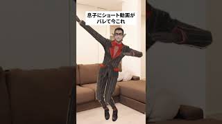 【VRM】#ライラック #今これ界隈 #ナルトダンス 【にじさんじ/グウェル・オス・ガール】