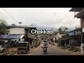 Chokkad city 2 view 4K | Malappuram district | Kerala | India