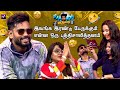 தோத்தாலும் ஜெயிச்சாலும் மீசை இல்லைய�