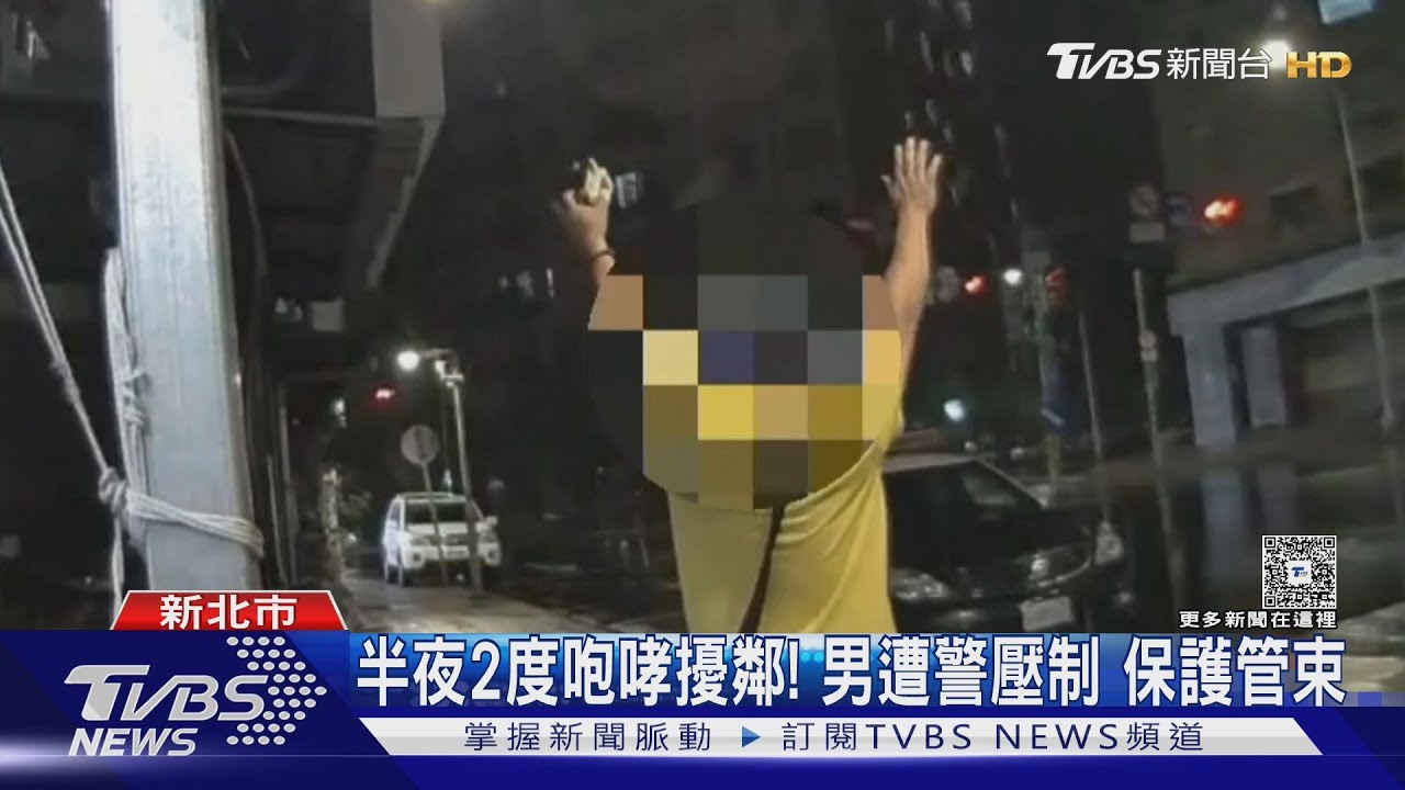 超商「當自家冰箱」!男不付款打開喝 店員勸阻竟遭威脅