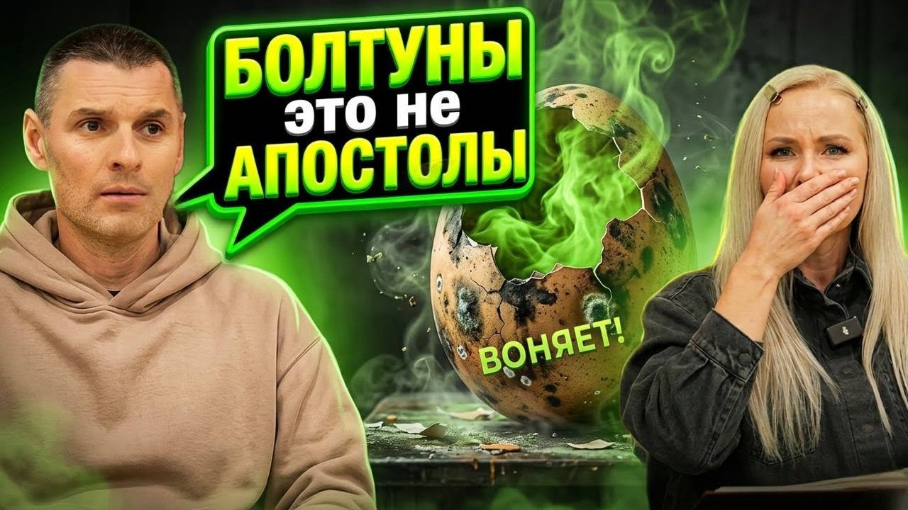 Хвалящийся хвались Господом!