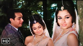 Download lagu फिर मिलोगे कभी इस बात का वादा कर Phir Miloge Kabhi | Yeh Raat Phir Na Aayegi | Sharmila T, Biswajit mp3