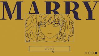一文字追加で物語を変えていく【MARY - メアリ姫の奪還】