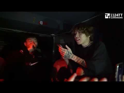 190531 아이야 - 창모 (ROYAL 'DYNAMISZONE2'RELEASE PARTY)