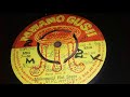 MOKOMONI HOT STARS BY DAVID ARIISI MANCHABA OBOROGI MWAMOGUSII 56 SIDE B