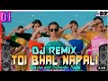 toi bhal napali -DJ remix song|Dikshu & Sushmita Trisha | Assamese DJ remix song 2023