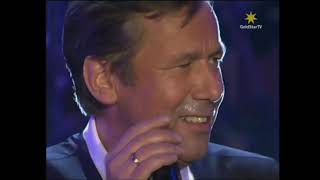 Roland Kaiser Manchmal möchte ich schon mit dir 2002