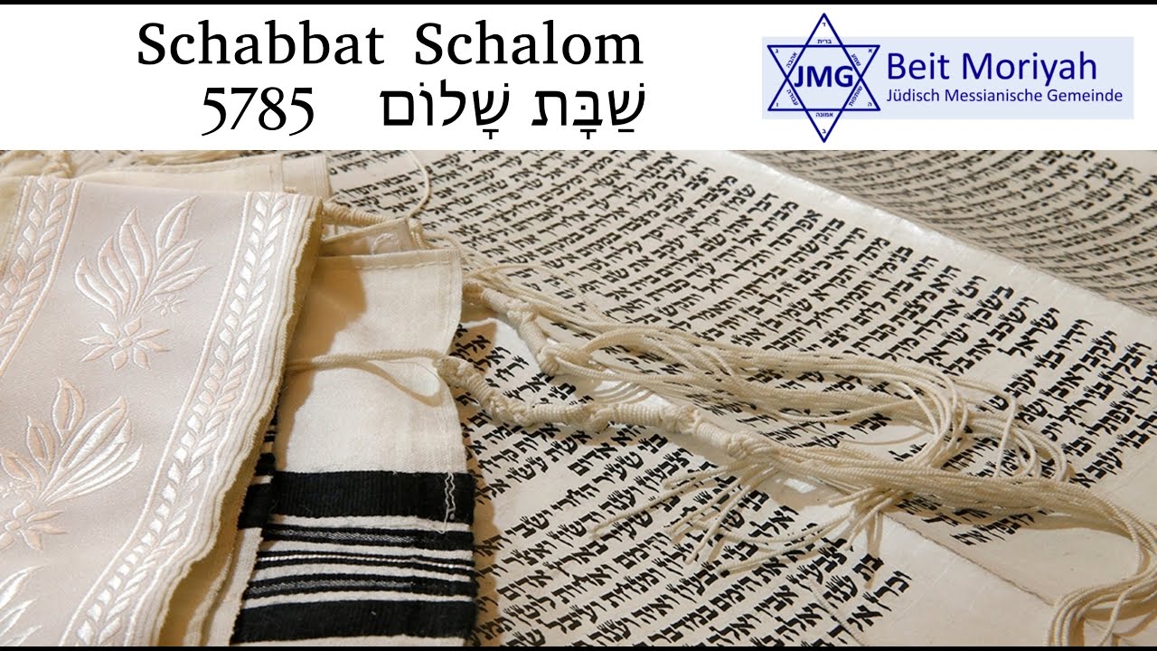 Jom Kippur - Tag der Versöhnung 5785