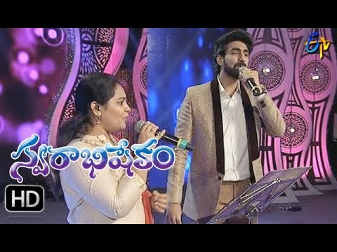 Manasa Veena Madhu Geetam Song | Gopikapurnima, Karunya Performa |Swarabhishekam |22nd October2017