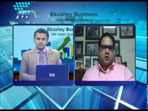 Ekushey Business || একুশে বিজনেস || আলোচক: শামস্ মাহমুদ, প্রেসিডেন্ট, ঢাকা চেম্বার অব কমার্স এ্যান্ড ইন্ডাস্ট্রিজ || Part 03 || 10 June 2020 || ETV Business