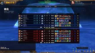【SMITE】 朝が弱いSmite #11 (ライブ)