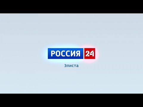 Россия 24 от 07.09.2022.