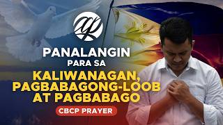 Panalangin ng Sambayanang Pilipino para sa Kaliwanagan, Pagbabagong-loob, at Pagbabago (CBCP Prayer)