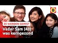 Jong gezin slachtoffer corona: "Hij was stabiel. Dat klonk als goed" | Omroep Brabant