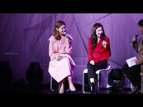 170113 BEAMING EFFECT 수영 티파니 TALK 직캠