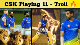 CSK Playing 11 Troll தமிழ் | IPL 2023 Updates | CSK,RCB, MI Memes Review