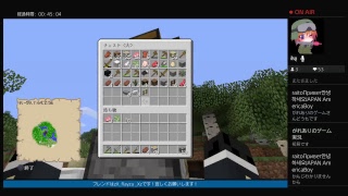 マインクラフト実況！パート1