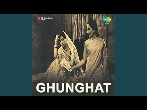 क्यूँ रूठ गए (1944) — वीडियो थंबनेल