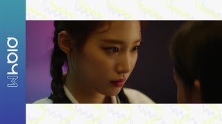 [影音] Weeekly - 'Zig Zag' MV Teaser