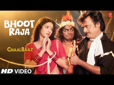 Bhoot Raja — watch video