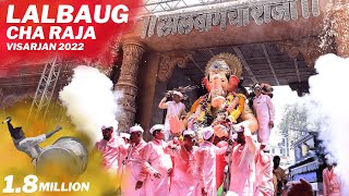 LALBAUGCHA RAJA VISARJAN 2022  MUST WATCH🤩  Gan