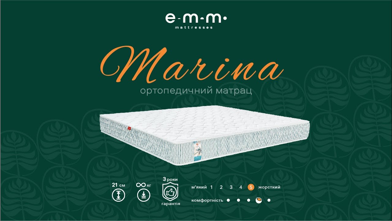 Матрац Palmera Marina 70x190