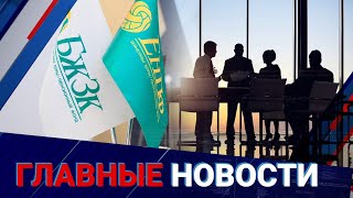 ЕНПФ или частные фонды? Эксперты спорят, где выше доходность