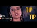 TIp TIp 2 Premi Premache Song Promo 2015